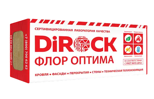Флор Оптима