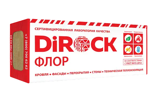 Флор