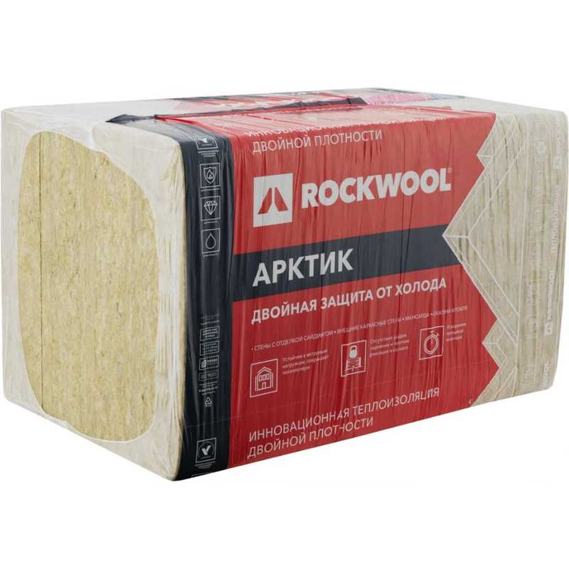 Арктик