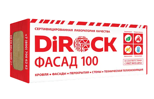 Фасад 100
