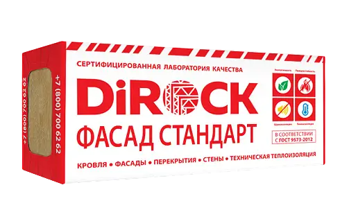 Фасад Стандарт 130