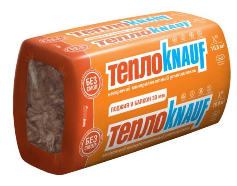 ТеплоЛоджия и балкон