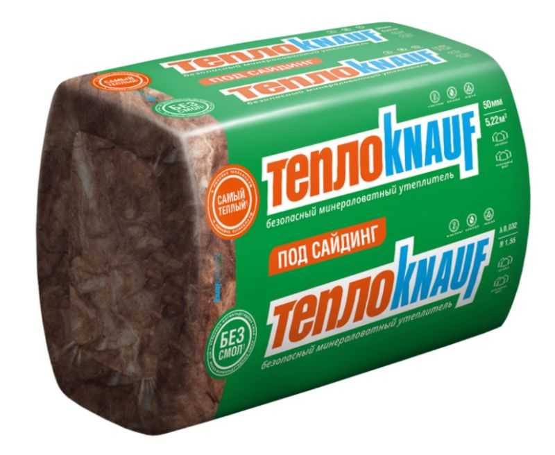 ТеплоСайдинг