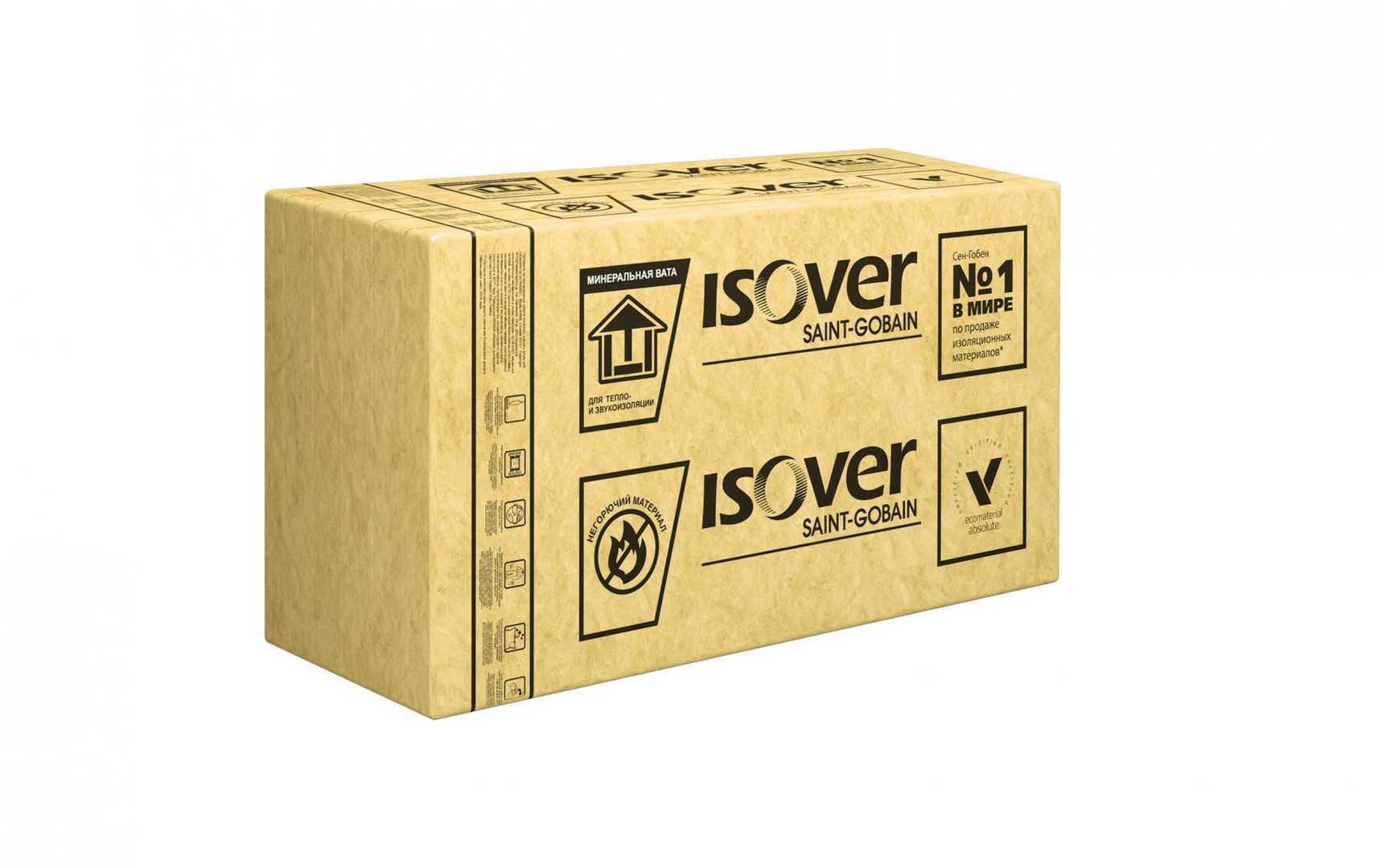 Утеплитель Isover Фасад Лайт 100х600х1200