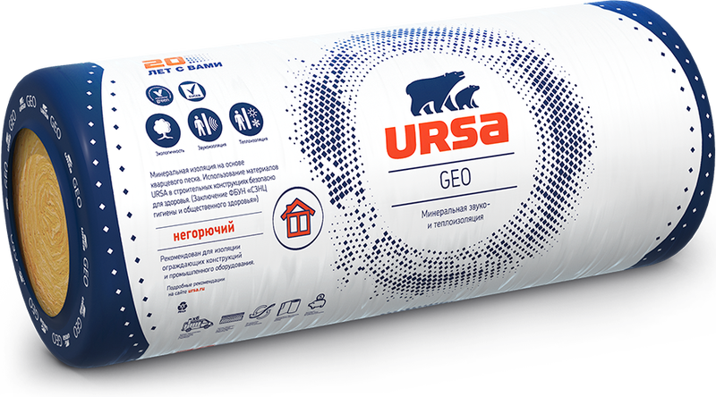 Утеплитель Ursa Geo М-15 100х1220х8000