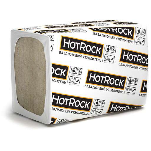 Базальтовая вата Hotrock Блок 80х600х1200