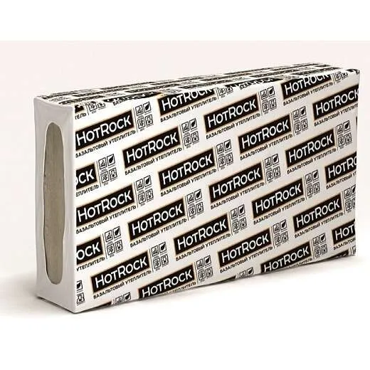 Базальтовая вата Hotrock Фасад ПРО 160х600х1200