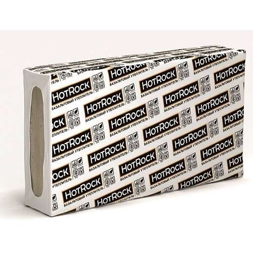 Базальтовая вата Hotrock Руф Н ПРО 150х600х1200
