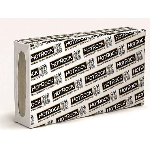 Базальтовая вата Hotrock Флор 100х600х1200