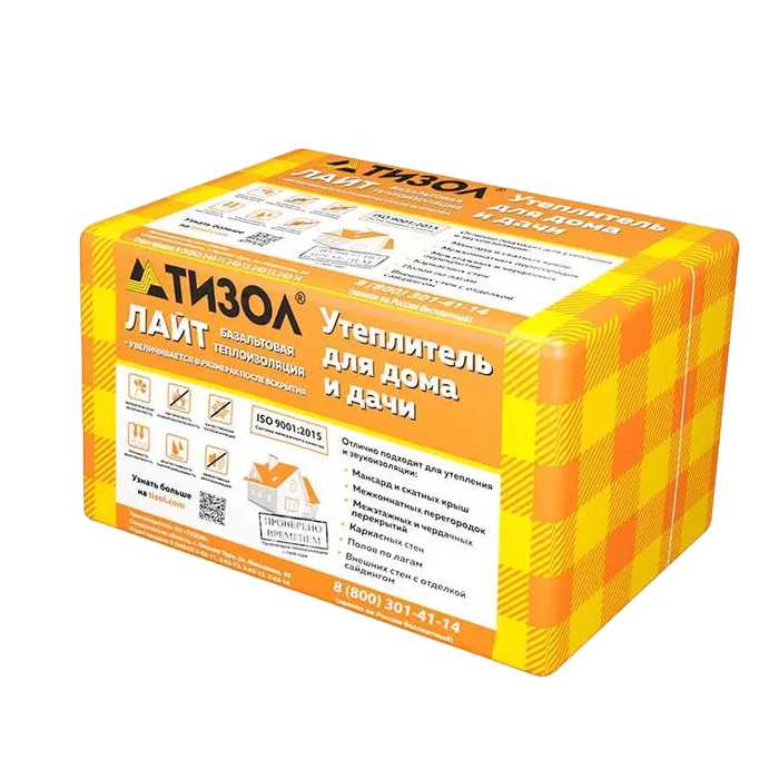 Утеплитель Тизол Euro-ЛАЙТ 50 110х500х1000